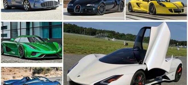 Рейтинг: 10 самых крутых автомобилей планеты