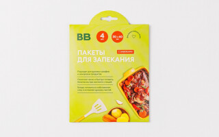 Пакеты для запекания 30*40 см, 4 шт