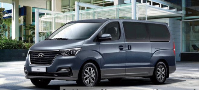 Обзор нового Hyundai H1 2021