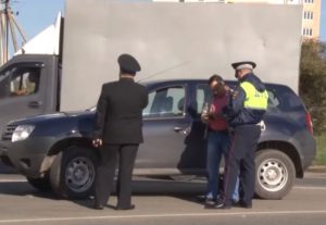 отмена скидок на штраф
