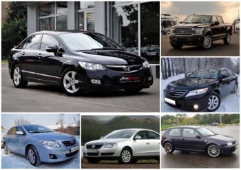 Самые массовые автомобили