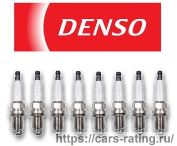 DENSO 4504 PK20TT