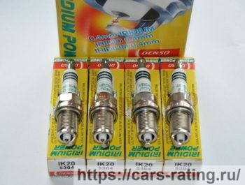 DENSO 5304 IK20