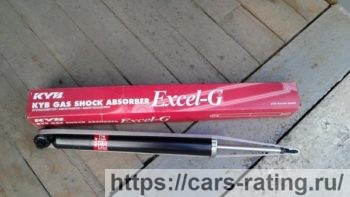 KYB Excel-G Gas Shock