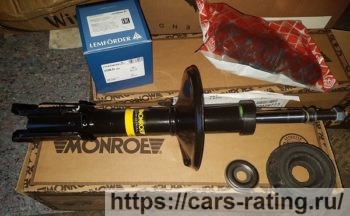Monroe
