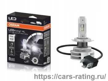 Osram LEDriving H4 12/24 В 21 Вт