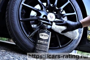CarGuys