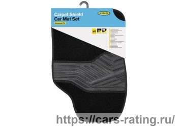 Ring Carpet Shield 7000