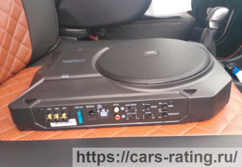 JBL BassPro SL