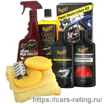 Meguiars Ultimate Compound