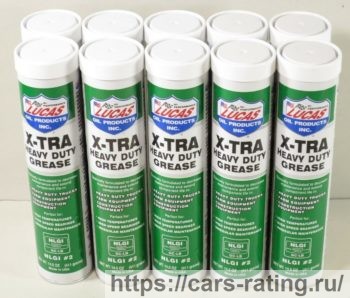 Lucas X-TRA