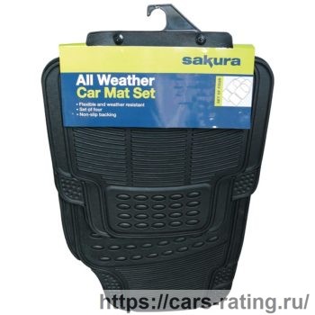 Sakura All-Weather Car Mat Set