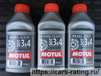 Motul DOT 4