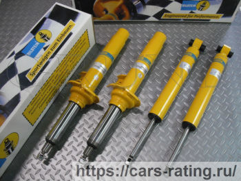 Bilstein 24191203