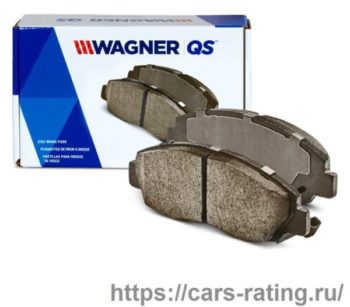 Wagner QuickStop
