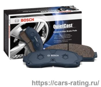 Bosch QuietCast