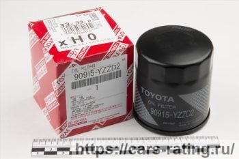 Toyota 90915-YZZF2
