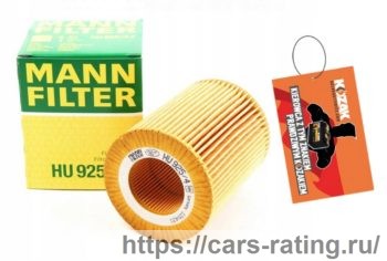 MANN-Filter HU 925/4