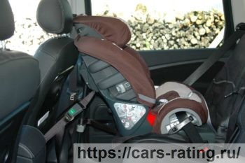 Britax Romer MULTI-TECH II