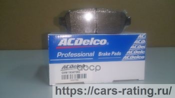 ACDelco