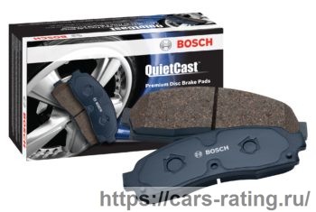 Bosch QuietCast
