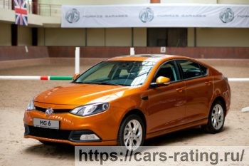 MG 6