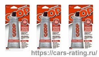 GOOP 160012 