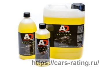 Autobrite Direct Magifoam