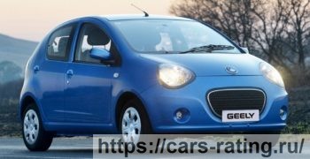 Geely GC2