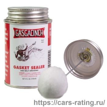 Gasgacinch 440-A