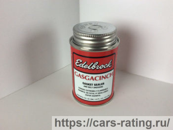 Edelbrock 9300