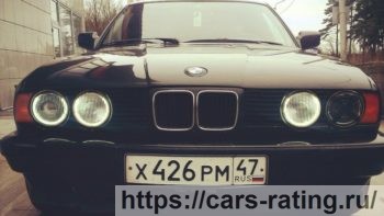 BMW 520 (E34) 1989