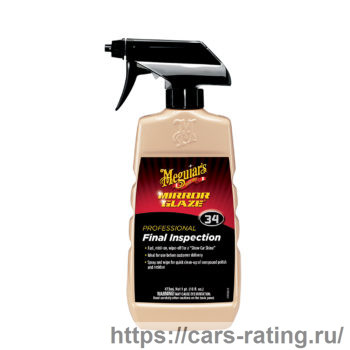M40 Mirror Glaze Meguiar