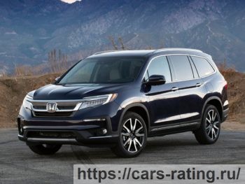 Honda Pilot