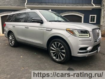 Lincoln Navigator Select