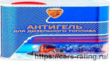 ELTRANS 