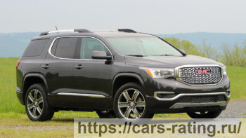 GMC Acadia