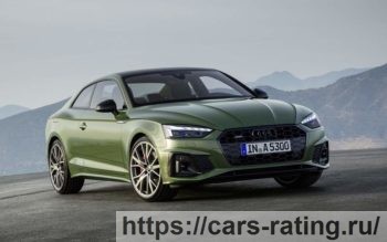 Audi A5 Coupe 2020 
