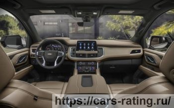 Chevrolet Suburban 2021 