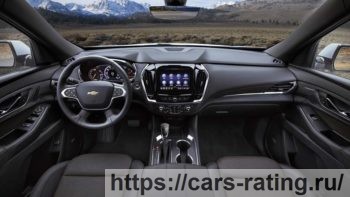 Chevrolet Traverse 2021 