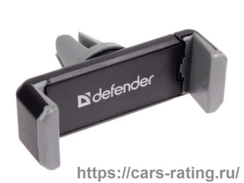 Defender CH-124 