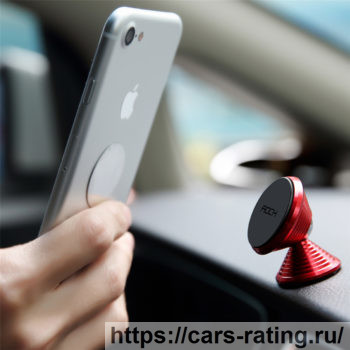 Держатели с магнитным креплением для телефона