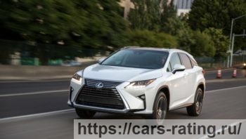 Lexus RX 