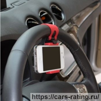 Рулевой держатель для смартфона