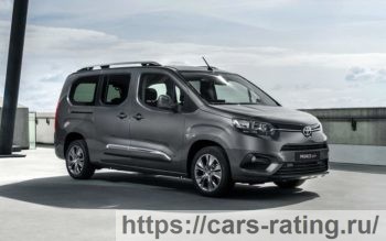 Toyota ProAce City Verso 2020