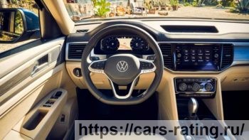 Volkswagen Atlas 2021 салон
