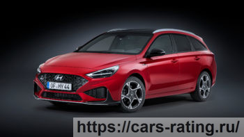 Hyundai i30  2021