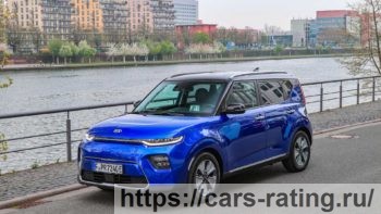 Kia e-Soul 2020 