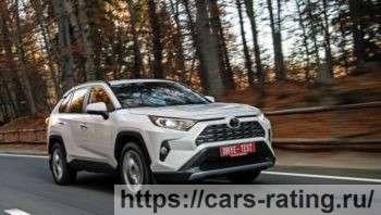 Toyota RAV4