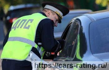 Штраф за езду без страховки в 2021 году